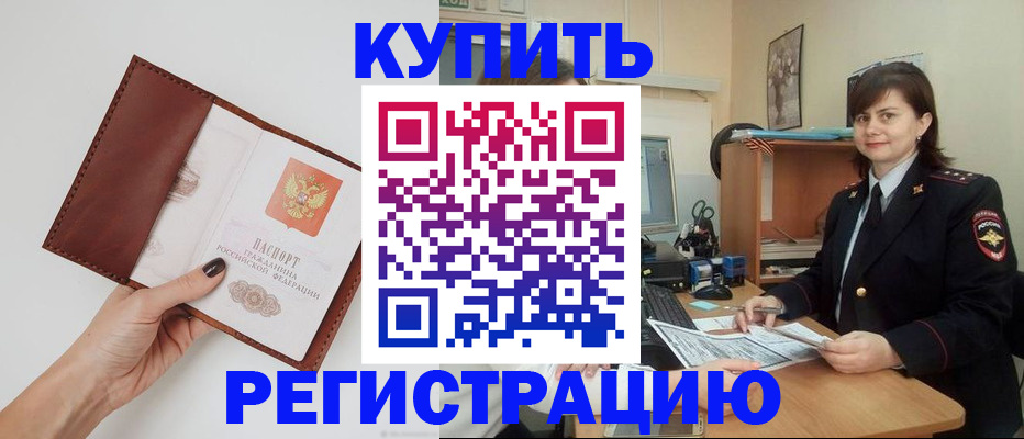 форма 3 в Волоколамске